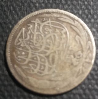 Egypt Silver 2 Piastres Coin 1917, .  833 Silver,  Coin photo