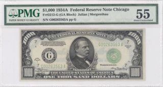 1934a $1000 Thousand Dollar Bill Chicago Currency Note Pmg Au 55 Minor Repair photo