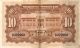 The Kwangtung Provincial Bank China 10 Yuan 1931 Ef Asia photo 1