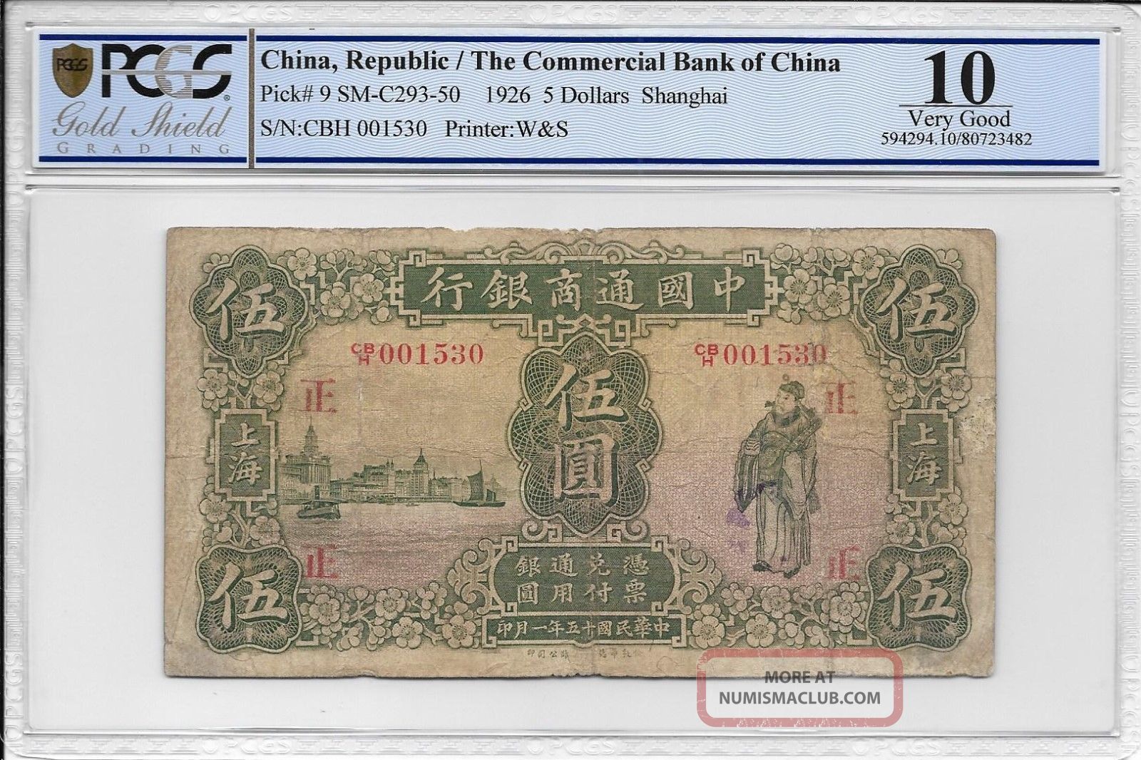 China,  Republic / The Commercial Bank Of China,  Shanghai - $5,  1926.  Pcgs 10. Asia photo