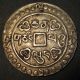 Tibet Silver 1 Sho,  1794ad Qian Long Bao Zang,  Year 59 Sino - Tibetan Coinage Rare Coins: Medieval photo 1