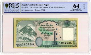 Central Bank Of Nepal Nepal 100 Rupees 2012 Pcgs 64opq photo