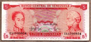Venezuela Vf Note 5 Bolivares Bs January 1974 P - 50h Prefix E8 photo