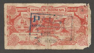 Indonesia Serang 25 Rupiah 1947; G; P - S124a; Stamped 