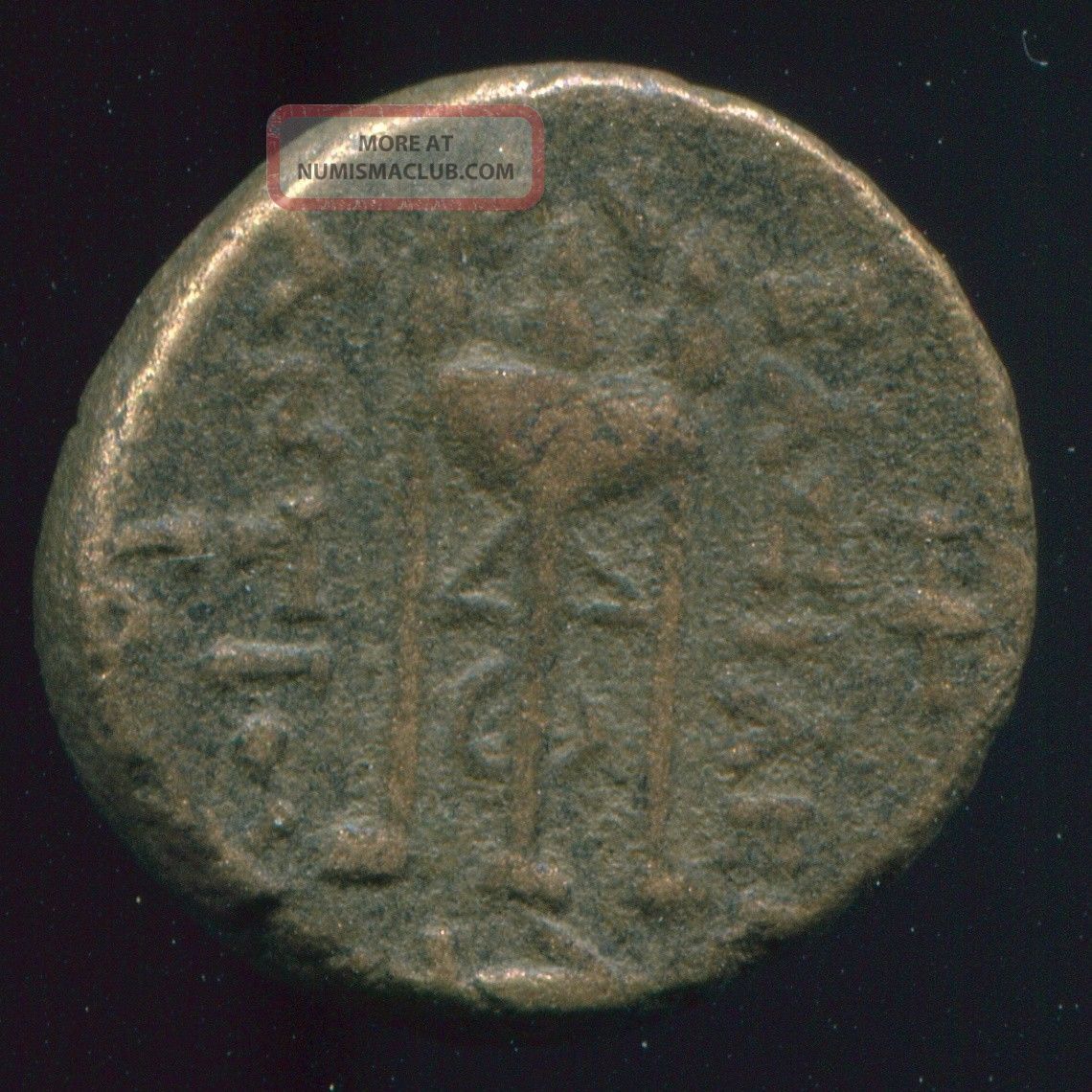 Greek Coin Antiochos Apollo Tripod Anchor Syria 4, 00 G / 16, 40 Mm ...