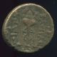 Greek Coin Antiochos Apollo Tripod Anchor Syria 4,  00 G / 16,  40 Mm Grk1436.  10 Coins: Ancient photo 3