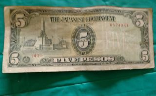 The Japanese Government Five 5 Pesos Note Rare Good Shape photo
