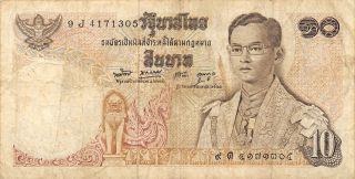 Thailand 10 Baht Nd.  1969 Series 9 J Sign.  49 Circulated Banknote photo