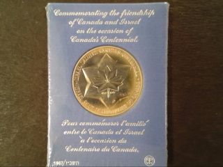 1967 Canada Israel Friendship Medal - Still - Uncirculated - 38mm Nickel photo