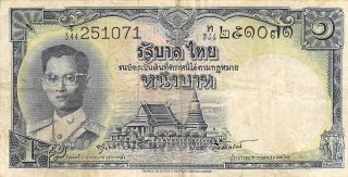 Thailand 1 Baht Nd.  1955 P 74d Series T/344 Sig.  40 Circulated Banknote photo