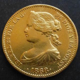 Spain Gold 10 Escudos 1868 (68) Km 636.  1; 8.  387 Grs.  Gold 0.  900 photo