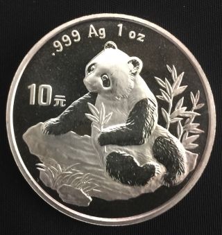 1998 1oz 10 Yuan Chinese Panda (large Date).  999 Silver Bu photo