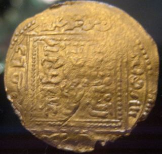Very Rare Gold Arabian Empire North Africa Merinid Abu Zayd 1374 - 1382 Marrakesh photo