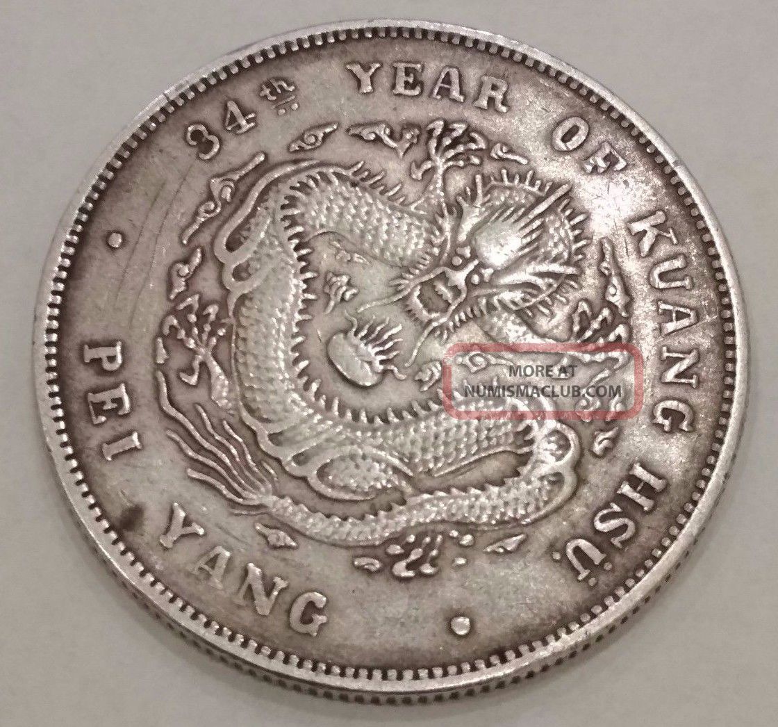 Dragon Dollar Yr 34 1908 Chihli Pei Yang 7 Mace 2 Candareens Chinese