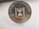 1974 Israel David Ben - Gurion Silver Proof 25 Lirot Middle East photo 1