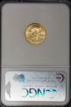 2006 $5 1/10 Oz American Gold Eagle Ngc Certified Ms 70 Gold photo 1