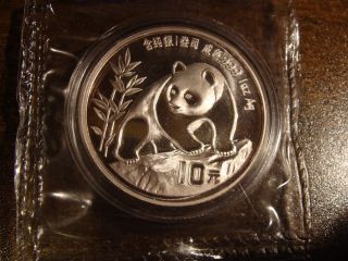 1990 Chinese Panda - 1 Oz.  999 Fine Silver Coin Gem Bu photo