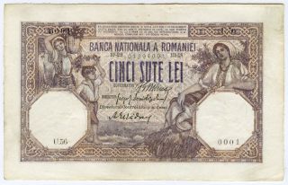 Romania 1918 Issue 500 Lei Banknote Crisp Paper Vf,  Xf. photo