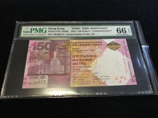 Hong Kong,  150$,  2015,  Commemorative Hsbc 150th,  Prefix Ab Pmg 66e,  Unc Rare photo
