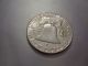 1963 - D Ben Franklin Half Dollar - 90 Silver Brilliant Uncirculated (bu) Ms, Half Dollars photo 1