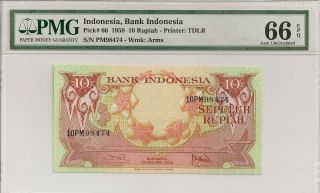 P - 66 1959 10 Rupiah,  Bank Of Indonesia,  Pmg 66epq Gem, photo