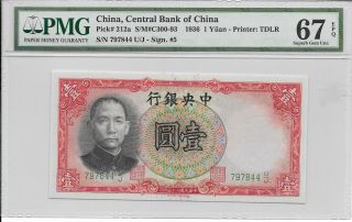 China,  Central Bank Of China - 1 Yuan,  1936.  Pmg 67epq.  Rare For. photo