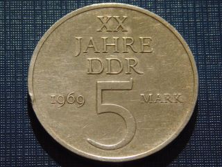 5 Mar 1969.  East Germany.  Km Pr10.  German Coin.  Ddr.  H1804 photo