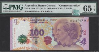 Rqn - Cac Pick 358a Argentina Banco Cen 