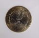 1995 - S Ngc Ms69 Olympics Basketball 50c Commemorative Silver Half Dollar Coins: World photo 1