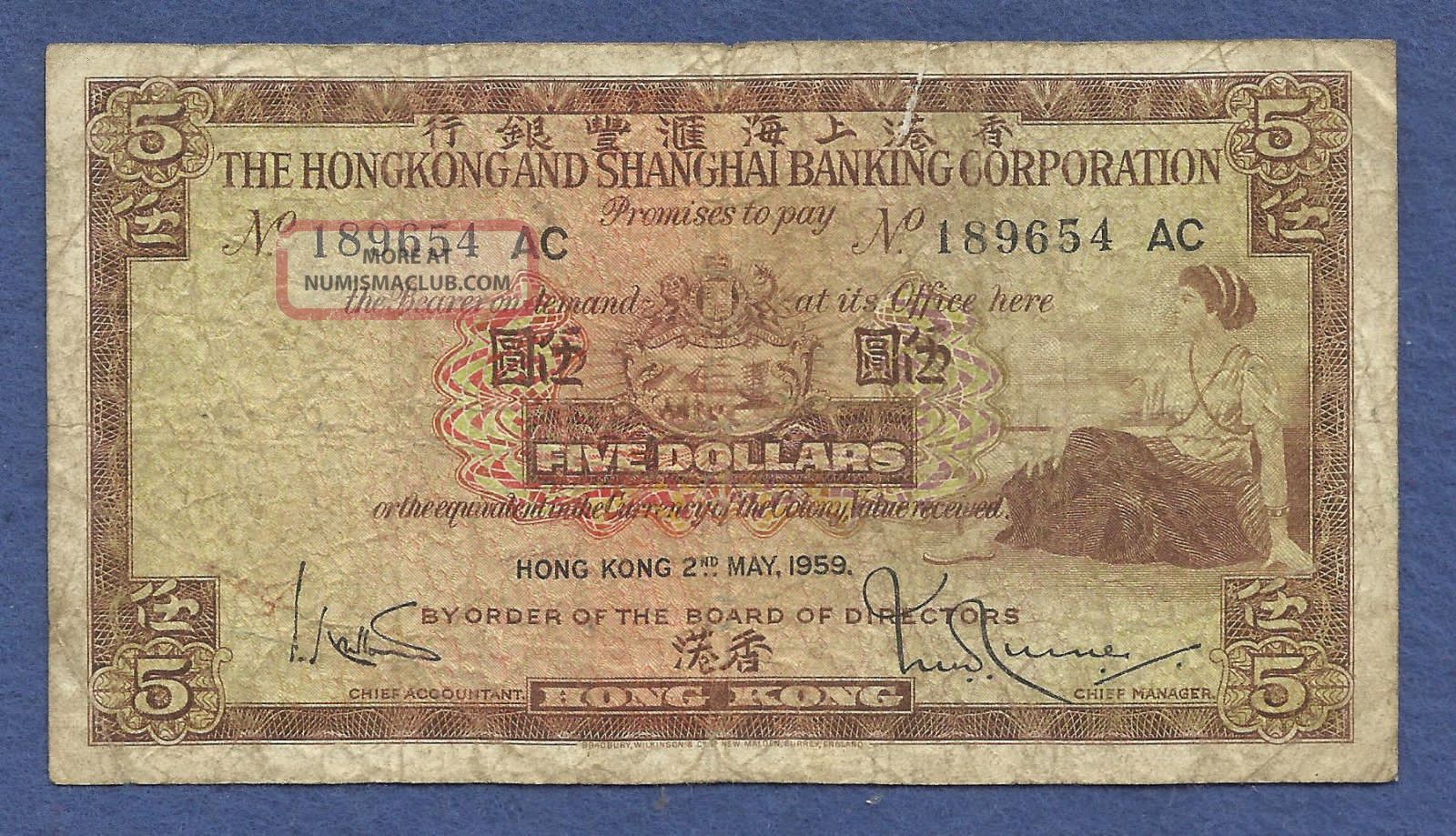 Hong Kong Chartered Bank 5 Dollars 1959 Note 189654 Ac Hong Kong & Shanghai Bank Asia photo