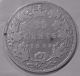 1882 H Canada 25 Cents - Queen Victoria Coins: Canada photo 1