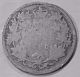1880 H Canada 25 Cents - Queen Victoria Coins: Canada photo 1