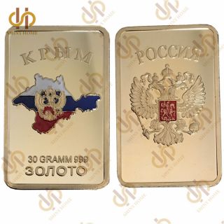 Russian Ussr National Emblem Clad Gold Bar Soviet Commemorative Souvenir Coin photo