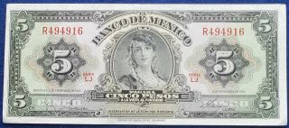 Mexico 1961 5 Pesos World Paper Money photo