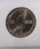 1996 - S Ngc Ms69 Olympics Swimming 50c Commemorative Silver Half Dollar Coins: World photo 1