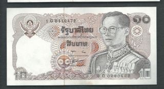Thailand 1980 10 Baht P 87 Circulated photo