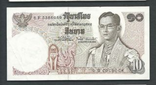 Thailand 1969 - 78 10 Baht P 83 Circulated photo