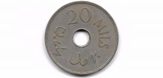 Palestine 1935 20 Mils Coin (184) photo