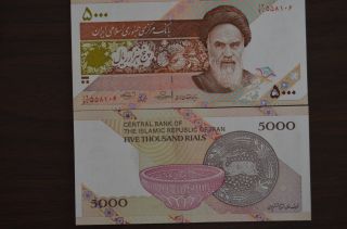 Iran,  5 X 5000 (5,  000) Rials,  Nd (2017),  P -,  Unc Khomeini Design photo