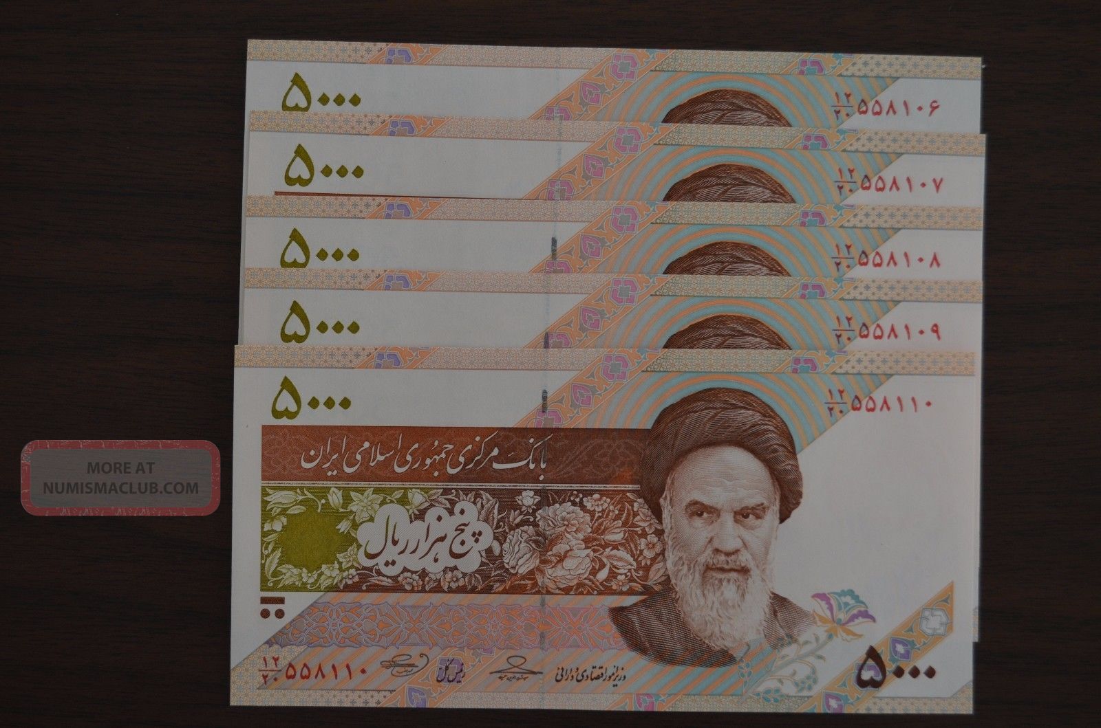 Iran, 5 X 5000 (5, 000) Rials, Nd (2017), P -, Unc Khomeini Design