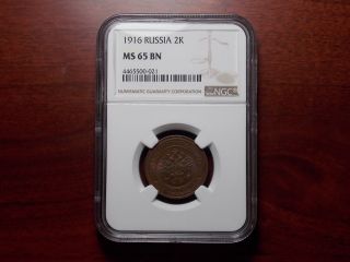 1916 Russia 2 Kopeck Copper Coin Ngc Ms - 65 photo