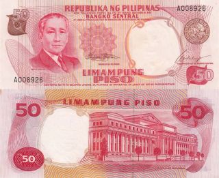 Philippines 50 Pesos (nd/1969) - Osmena/legislative Building/p146a Unc photo