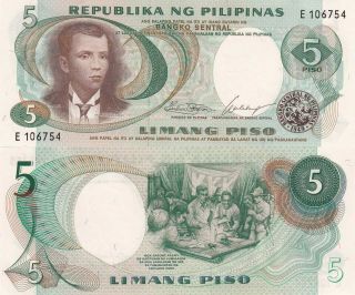 Philippines 5 Piso (nd/1969) - Bonifacio/katipuna Society/p143a Unc photo