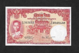 Thailand Siam 100 Thai Baht 1953 Issue P - 78d.  4 Uncirculated 653 photo