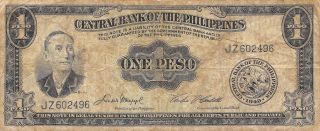 Philippines 1 Peso 1949 Series Jz Circulated Banknote Mx1116sf photo