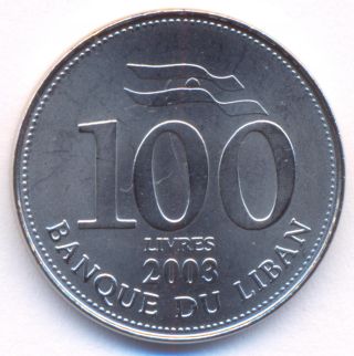 Lebanon,  100 Livres,  A.  D.  2003,  Uncirculated photo