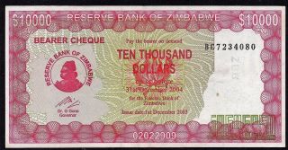 Zimbabwe P.  22d Bc Prefix 1.  12.  2003/31.  12.  2004 $10000 - Unc S C A R C E photo