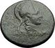 Pergamon In Mysia 200bc Athena Nike Authentic Ancient Greek Coin I59456 Coins: Ancient photo 1