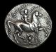 Greek Ancient Coin - Philip Ii Of Macedon - Silver Tetradrachm Circa 359–336 Bc Coins: Ancient photo 1