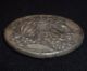 Greek Ancient Coin - Philip Ii Of Macedon - Silver Tetradrachm Circa 359–336 Bc Coins: Ancient photo 2